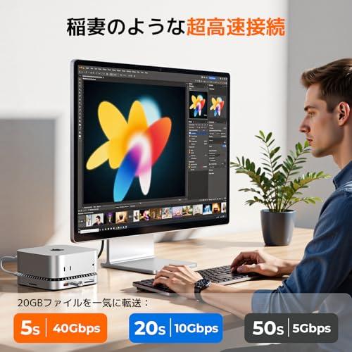 【三画面対応】Mac Mini 拡張ハブ 10in1 40Gbps高速データ転送 Amazon.co.jp: 【三画面対応】Mac Mini 拡張ハブ 10in1 Thunderbolt 3