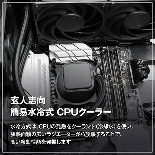 玄人志向 水冷 CPUクーラー 無発光 ブラック モデル 360mm 120mm PWMファン×3 ASETEK 製ラジエーター搭載 KURO-
