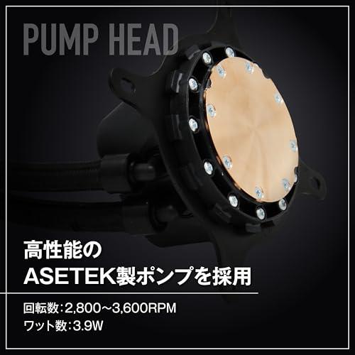 玄人志向 水冷 CPUクーラー 無発光 ブラック モデル 360mm 120mm PWMファン×3 ASETEK 製ラジエーター搭載 KURO-
