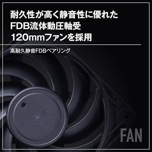 玄人志向 水冷 CPUクーラー 無発光 ブラック モデル 360mm 120mm PWMファン×3 ASETEK 製ラジエーター搭載 KURO-