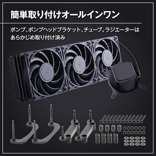 玄人志向 水冷 CPUクーラー 無発光 ブラック モデル 360mm 120mm PWMファン×3 ASETEK 製ラジエーター搭載 KURO-