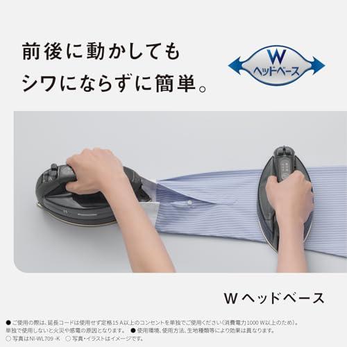 【新品未使用】2025最新型 コードレススチームアイロン NI-WL709-K 2025最新型 コードレスパナソニック コードレススチームアイロン NI