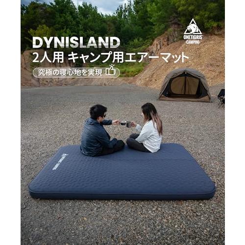OneTigris DYNISLAND エアーマット 60秒自動膨張 2人用 インフレーターベッド 10cm極厚 高R値 高反発 耐荷重200k_7