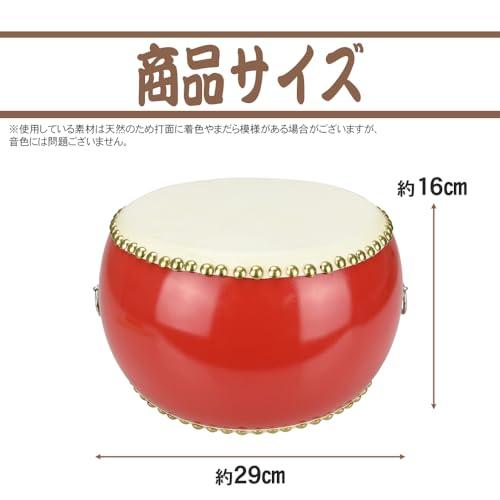 和太鼓 小太鼓 バチ2本 首掛けベルト付き 牛革使用 響きが良い お祭り