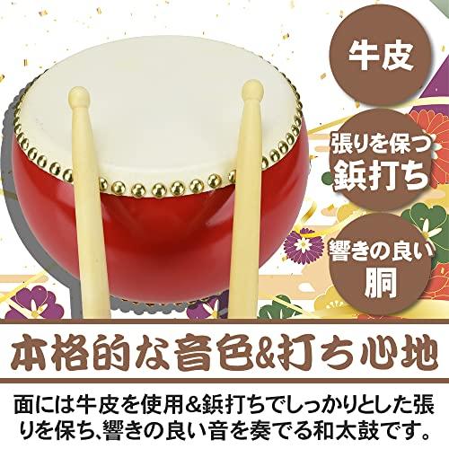和太鼓 小太鼓 バチ2本 首掛けベルト付き 牛革使用 響きが良い お祭り