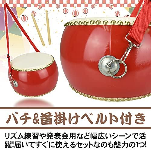 和太鼓 小太鼓 バチ2本 首掛けベルト付き 牛革使用 響きが良い お祭り