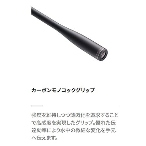 シマノSHIMANO シーバス ベイトロッド 23 ディアルーナ B76MH : くら