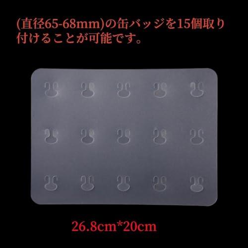 3枚入りSサイズA4 痛バッグシート 痛バ デコレーション 推し活 58mm