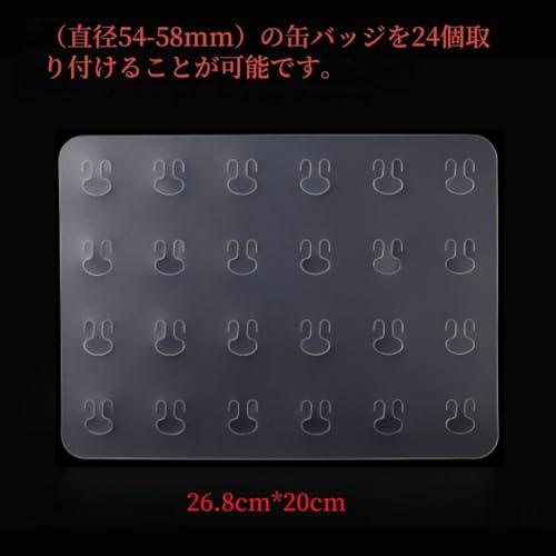 3枚入りSサイズA4 痛バッグシート 痛バ デコレーション 推し活 58mm