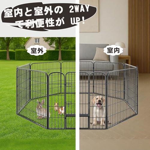 DUDULIFE ペットサークル 折りたたみ式 ペットフェンス 扉付き 形