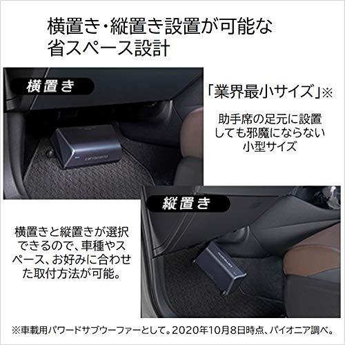 Pioneer スピーカー TS-WX010A 17cm×8cm パワードサブウーファー カロッツェリア_3