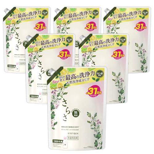 さらさ 洗濯洗剤 液体 760g×6袋 無添加 植物由来の厳選成分配合 ほのかでやさしい柑橘系の香り 詰め替え ケース販売
