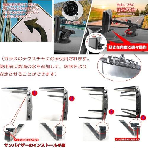 カーナビ 7インチ ポータブルナビ pnd ポータブルカーナビ 車道ガイド