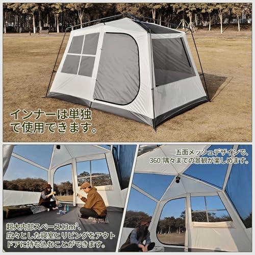 DesertFox テント大型 2〜6人用 ?簡単設営 ロッジ型 高さ185cm/200cm
