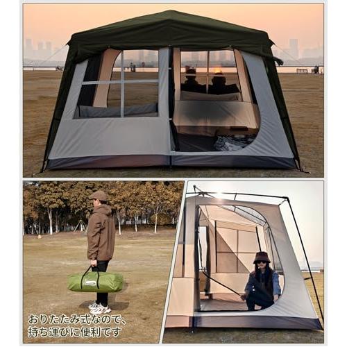 DesertFox 大型テント DesertFox テント大型 2〜6人用 ?簡単設営 ロッジ型 高さ185cm/200cm