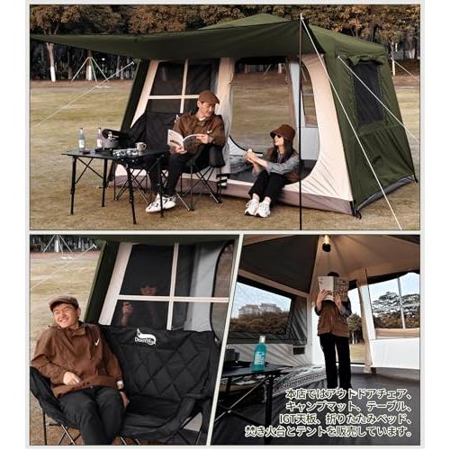 DesertFox テント大型 2〜6人用 ?簡単設営 ロッジ型 高さ185cm/200cm