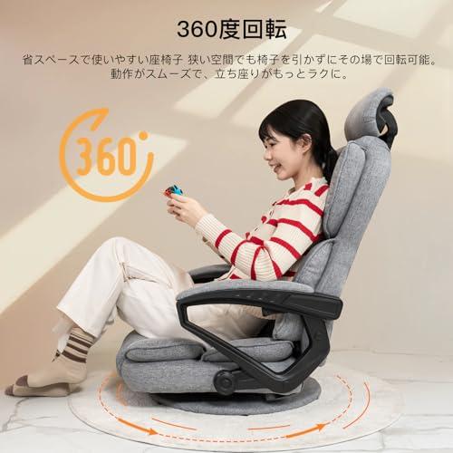 SeekFun ゲーミング座椅子 ゲーミングチェア 360度回転 リクライニング SeekFun ゲーミングチェア ゲーミング座椅子 360°回転 腰痛対策
