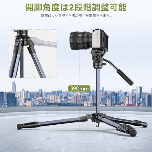 Ulanzi 三脚 カメラ三脚 ビデオ三脚 アルミ合金製 コンパクト 3Way雲台