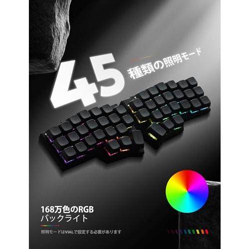 YIVU CORNE V4 有線スプリットメカニカルキーボード 40%レイアウト 3