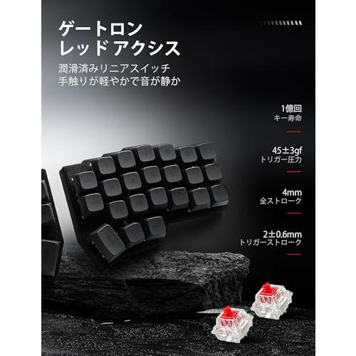 YIVU CORNE V4 有線スプリットメカニカルキーボード 40%レイアウト 3