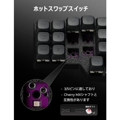 YIVU CORNE V4 有線スプリットメカニカルキーボード 40%レイアウト 3