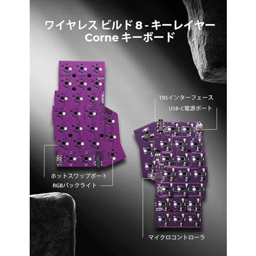YIVU CORNE V4 有線スプリットメカニカルキーボード 40%レイアウト 3