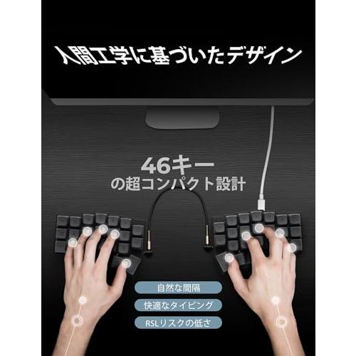 YIVU CORNE V4 有線スプリットメカニカルキーボード 40%レイアウト 3