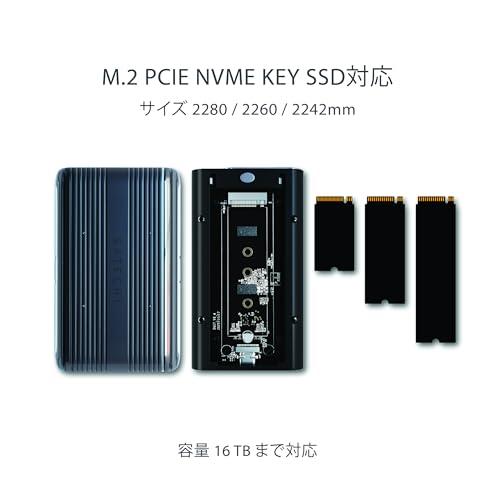 SATECHI USB4 NVMe SSD Pro エンクロージャー、40Gbps、アルミ