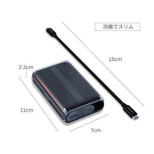SATECHI USB4 NVMe SSD Pro エンクロージャー、40Gbps、アルミ