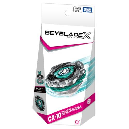 タカラトミーTAKARA TOMY BEYBLADE X ベイブレードX CX-10 ブースター