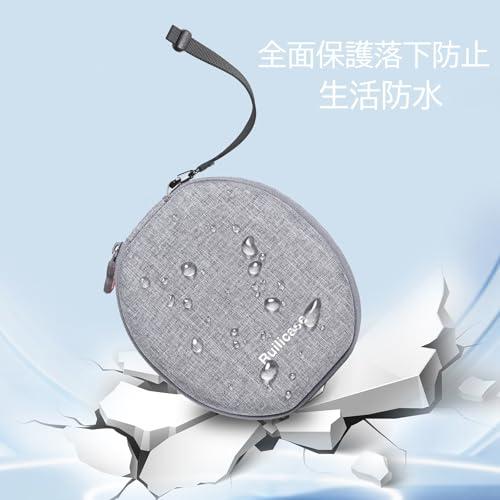 Ruilicase 収納ケース ソニー REON POCKET PROウェアラブルサーモ