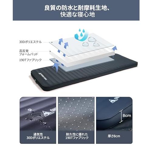 美品　OneTigris DREAMSTAR エアーマット Amazon.com : ONETIGRIS Dreamstar Single Air Mattress, Self