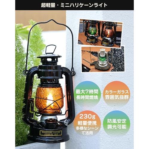 CAMPGEEKS オイルランタン 小型 軽量 パラフィンオイル 灯油ランタン