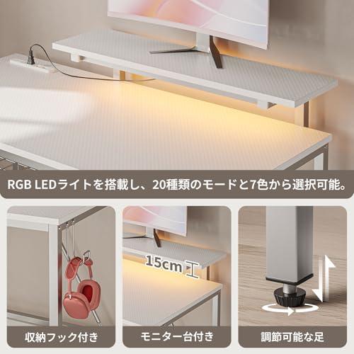 Bestier パソコンデスク l字デスク コンセント付き 幅107cm×奥行80cm