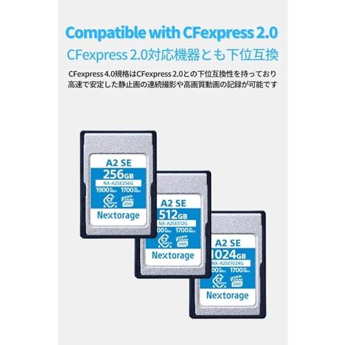 Nextorage 日本メーカー CFexpress 4.0 Type A 512GBメモリーカード VPG200 最大読み出し速度1900MBの画像