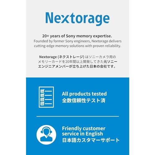 Nextorage 日本メーカー CFexpress 4.0 Type A 512GBメモリーカード VPG200 最大読み出し速度1900MBの画像
