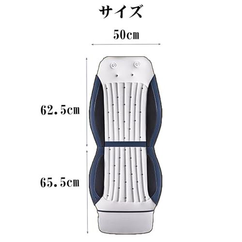 2025年夏対策 36+4独立出風穴VIGOUROUS クールシート 車 シート