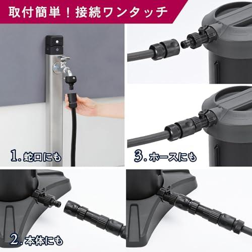 グリーンライフGREEN LIFE 純水器 Purenish Justピュアニッシュ