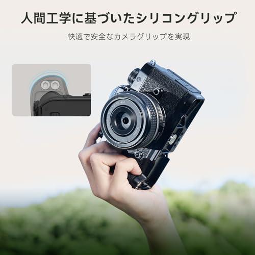 SmallRig カメラ用カメラグリップ ニコン対応 Z f専用ハンドル L型