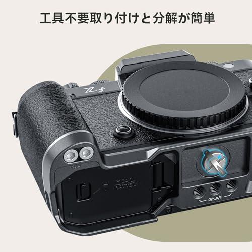 SmallRig カメラグリップ 190mm 楽天市場】SmallRig カメラ用カメラグリップ ニコン対応 Z f専用