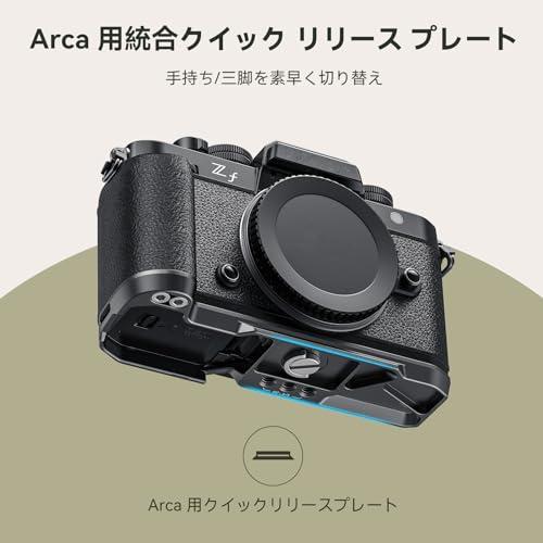 SmallRig カメラ用カメラグリップ ニコン対応 Z f専用ハンドル L型