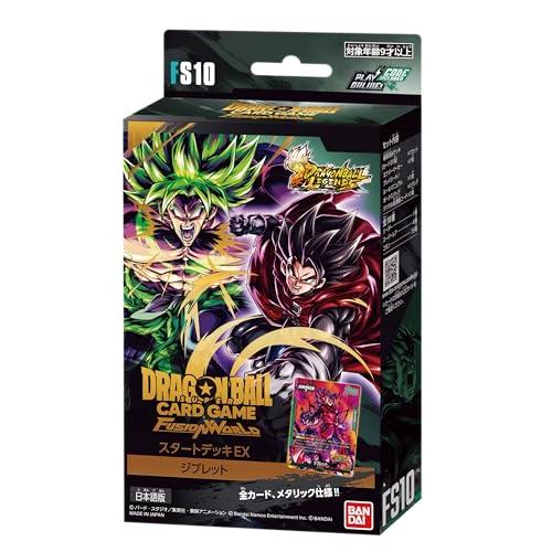 バンダイBANDAI ドラゴンボールスーパーカードゲーム フュージョン