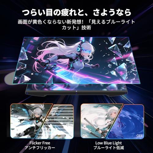 KTC 27インチ 湾曲ゲーミングモニター WQHD 2560x1440 180Hz 1msMPRT