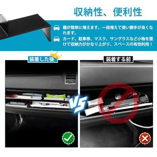 Auto Spec トヨタ ハイエース200 助手席 標準ボディ専用 グローブ