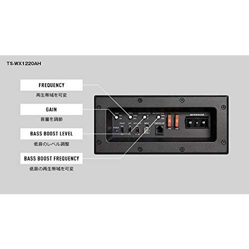 Pioneer スピーカー TS-WX1220AH 30cm×2 パワードサブウーファー