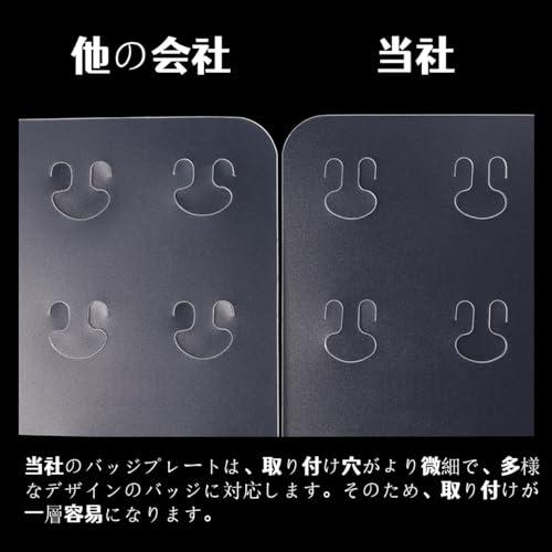 ヴィルシーナ 痛バ 缶バッジ42個 2枚入りLサイズ痛バッグシート 痛バ デコレーション 推し活 58mm 75mm