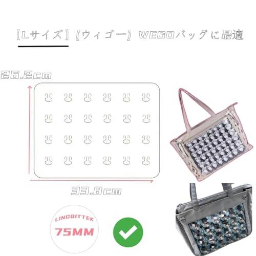 2枚入りLサイズ痛バッグシート 痛バ デコレーション 推し活 58mm 75mm