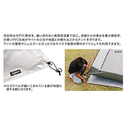 ogawaオガワ アウトドア キャンプ テント用 PVCマルチシート ファシル