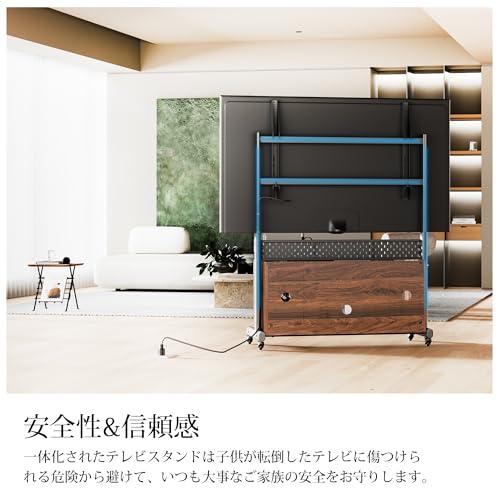 FITUEYES テレビスタンド Kシリーズ テレビ台 マウント付き 移動式 50