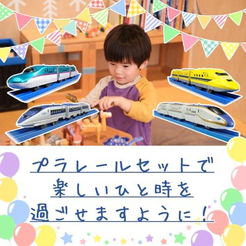プラレール セット プラレール E5系新幹線はやぶさ連結仕様 S-03 DXレールキット＆単3電池＆予備連結パーツ付き 4点セット